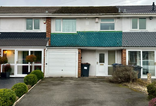 Modernisation in Bartley Green photo
